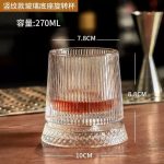 خرید و قیمت لیوان کریستال چرخشی طرحدار وارداتی