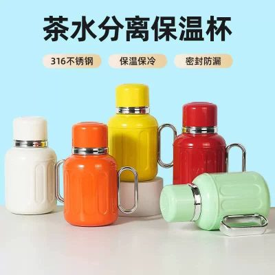 خرید و قیمت مینی فلاسک استیل رنگی وارداتی