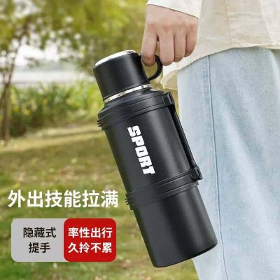 خرید و قیمت فلاسک کوهنوردی استیل برند SPORT